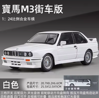 Thumbnail for 1:24 Diecast BMW M3 Model Car