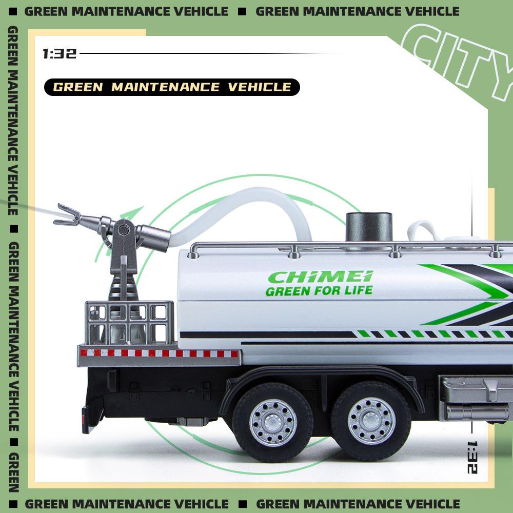 1:32 Diecast City Greening Maintenance Sprinkler Truck