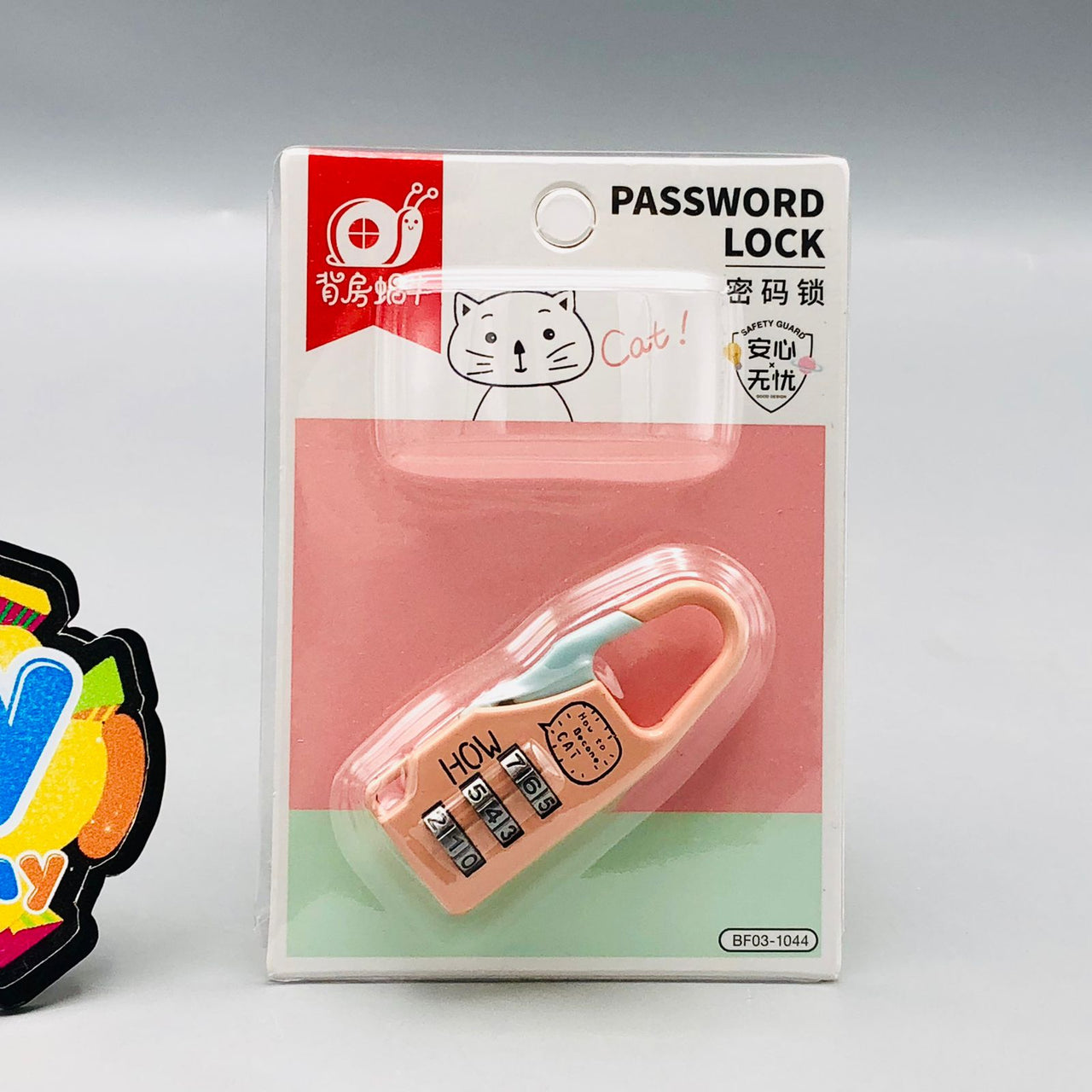 1Pc Mini 3 Digit Secret Password Lock - Assortment