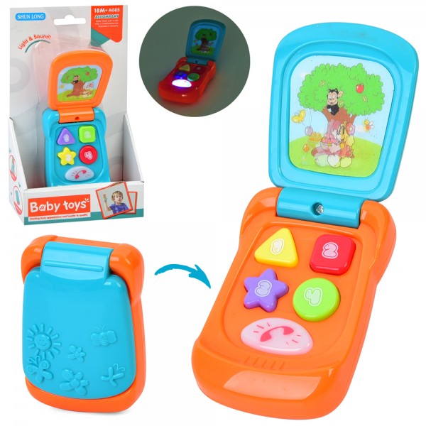 Baby Flip Phone Toy With Light & Sound