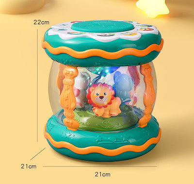 Kids Carousel Touch Musical Drum
