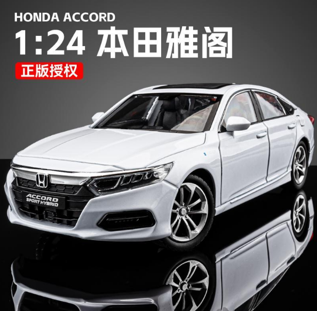 1:24 Diecast Honda Accord Model Car