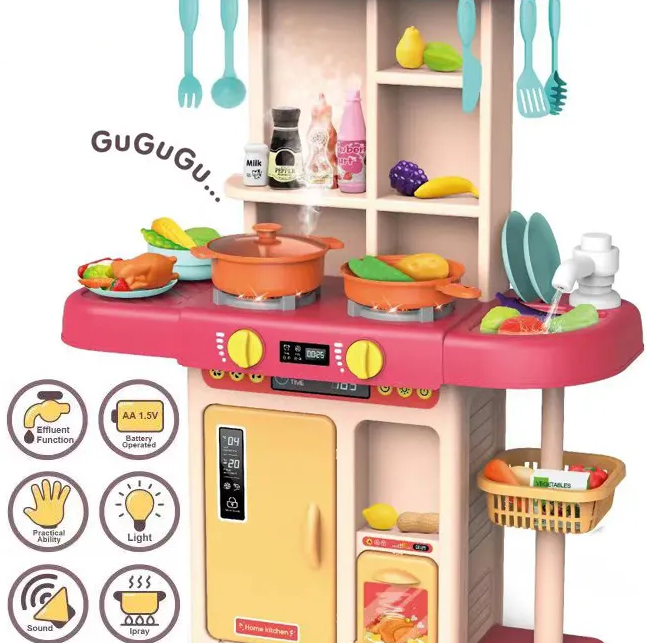 46Pcs Pretend Steam Kitchen Set With Light & Sound - Pink