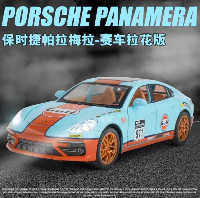 1:24 Diecast Porsche Panamera Sports Model Car