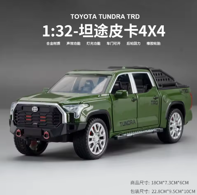 1:32 Diecast Toyota Tundra Pickup Truck Model