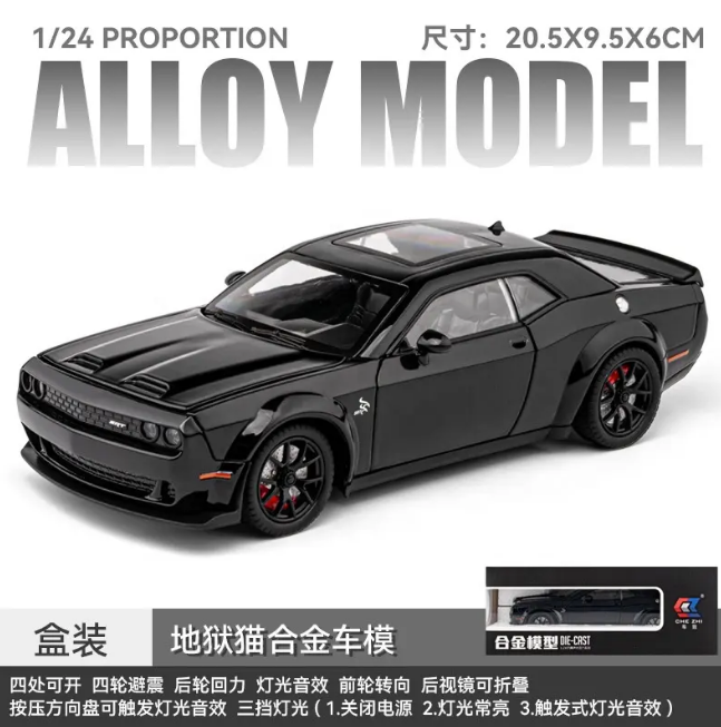 1:24 Diecast Dodge Challenger Hellcat SRT Model Car