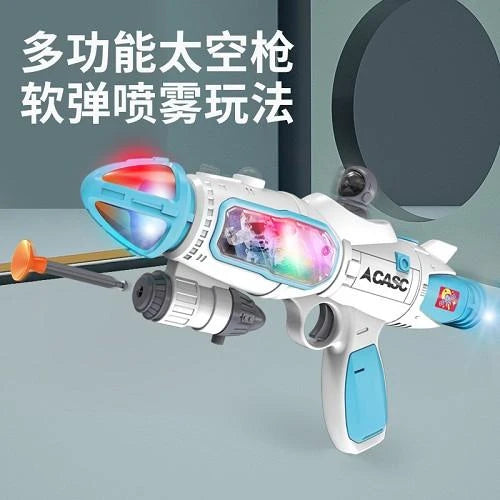 Space Exploration Musical Gun With Light & Spray