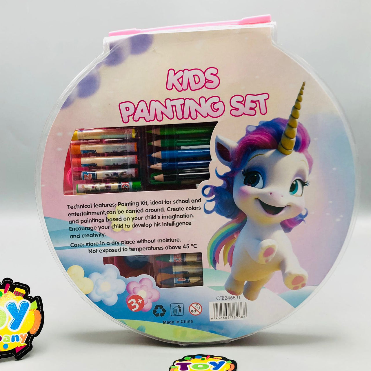 68Pcs Premium Unicorn Rounded Kids Painting Set