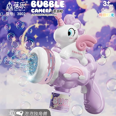 Handheld 10 Holes Unicorn Bubble Gun With Lights