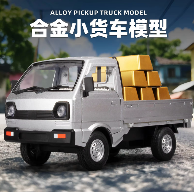 1:24 Diecast Suzuki Pickup Model Truck With Gold Bricks