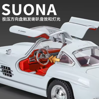 Thumbnail for 1:24 Diecast Benz 300SL Coupe Model Car