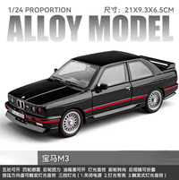 Thumbnail for 1:24 Diecast BMW M3 E30 Modified Model Car