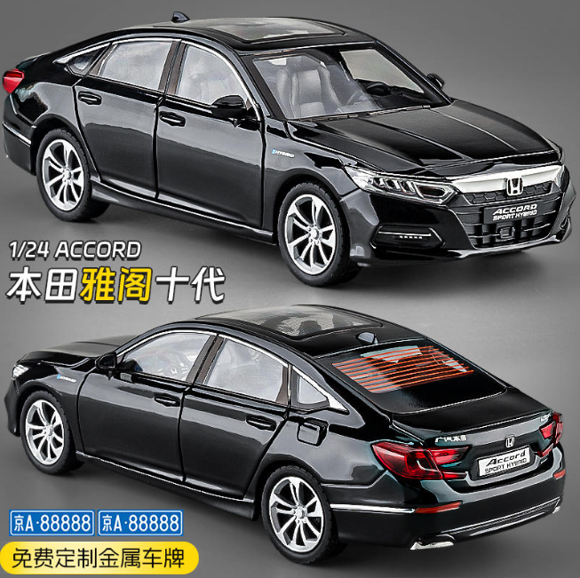 1:24 Diecast Honda Accord Model Car