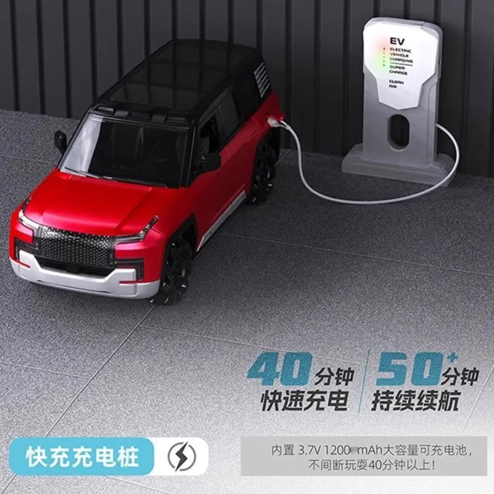 1:12 Electric Remote Control Moka U8 Model Car