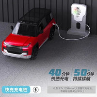 Thumbnail for 1:12 Electric Remote Control Moka U8 Model Car