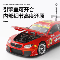 Thumbnail for 1:24 Diecast BMW M6 GT3 Official Licensed Model