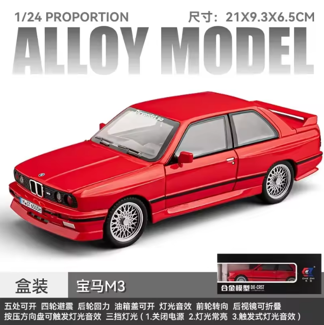 1:24 Diecast BMW M3 E30 Modified Model Car