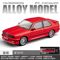 Thumbnail for 1:24 Diecast BMW M3 E30 Modified Model Car