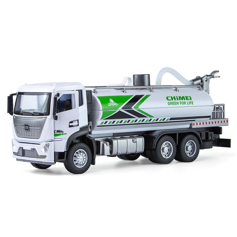 1:32 Diecast City Greening Maintenance Sprinkler Truck