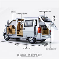 Thumbnail for 1:24 Diecast Wuling Glory Van Model