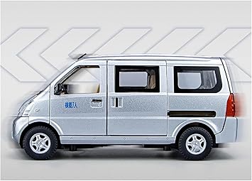 1:24 Diecast Wuling Glory Van Model