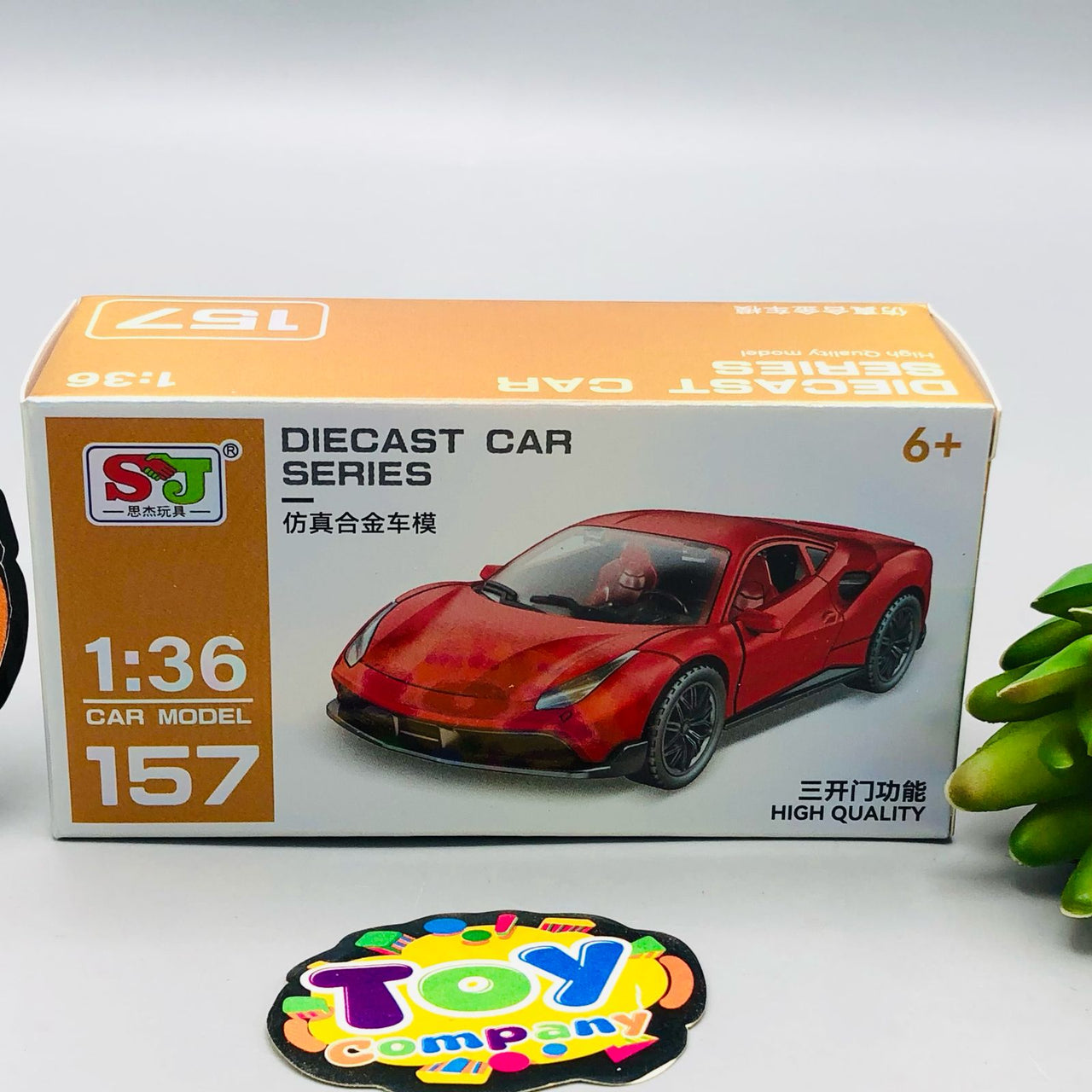 1:36 Diecast Mini Pullback Ferrari 488 Model Car