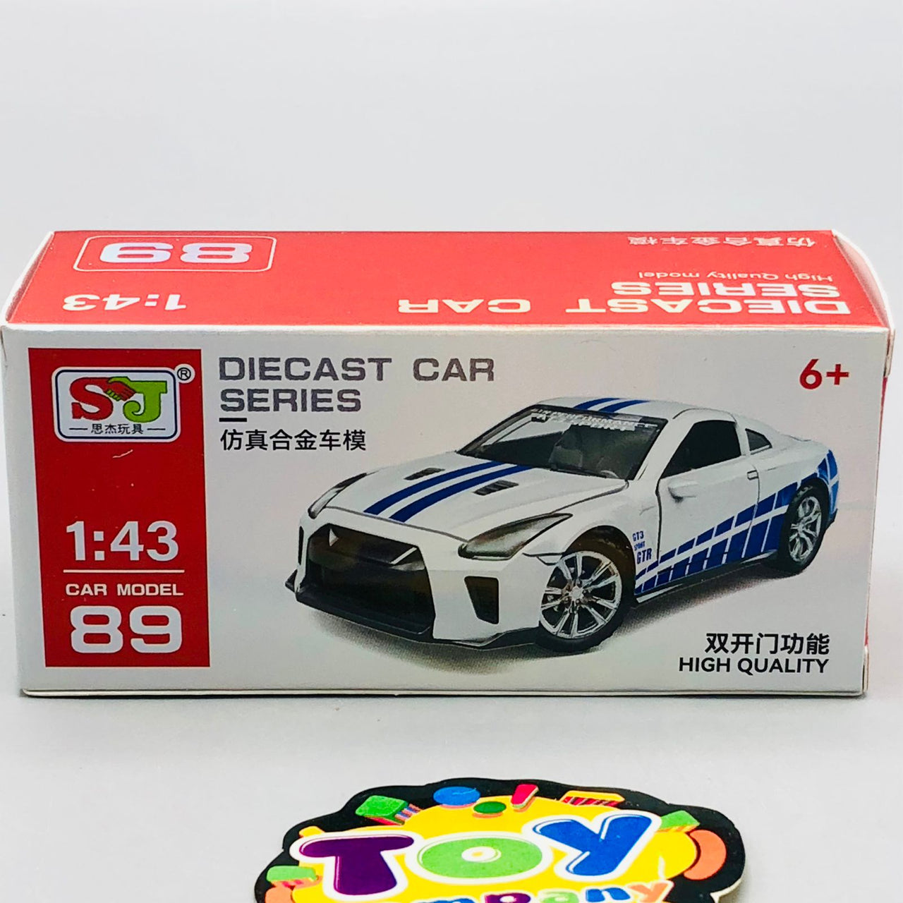 1:43 Diecast Mini Pullback Nissan Model Car