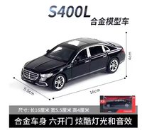 Thumbnail for 1:32 Diecast Mercedes S400 Luxury Model Car