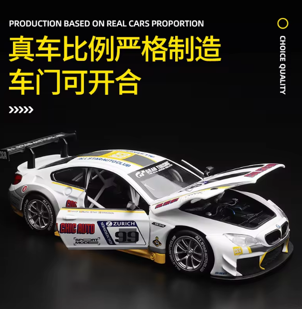 1:24 Diecast BMW M6 GT3 Official Licensed Model