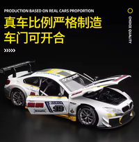 Thumbnail for 1:24 Diecast BMW M6 GT3 Official Licensed Model