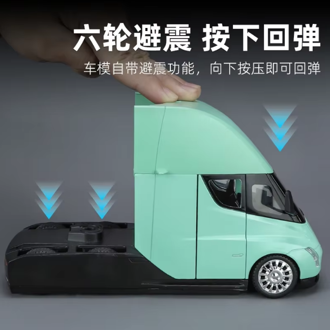 1:24 Diecast Tesla Semi Truck Head Model