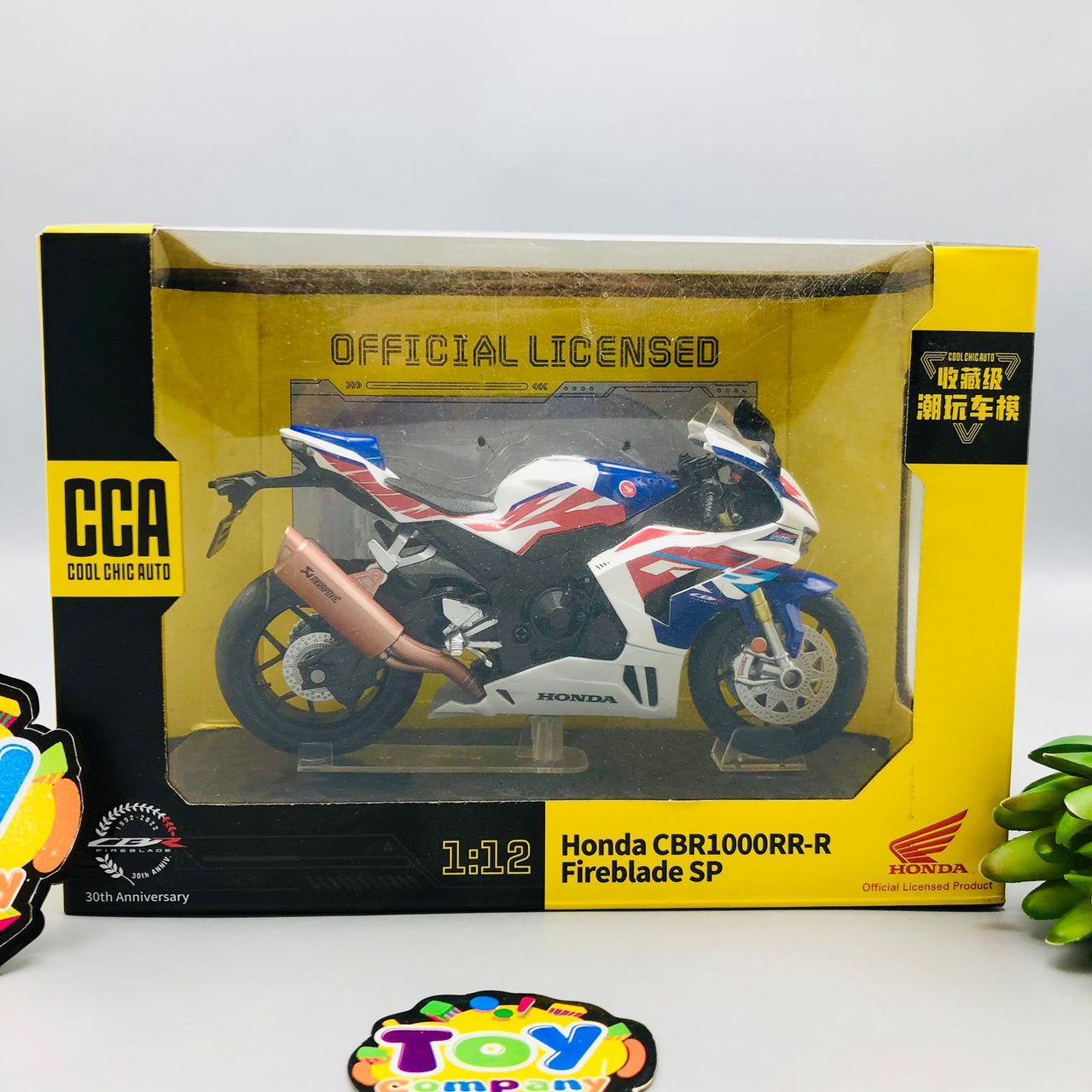 1:12 Diecast Honda CBR1000RR-R Fireblade SP Official Licensed Model