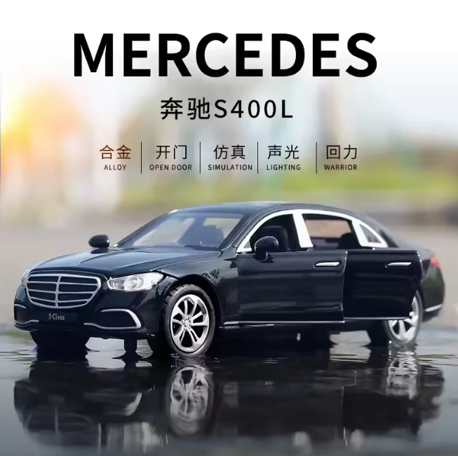 1:32 Diecast Mercedes S400 Luxury Model Car