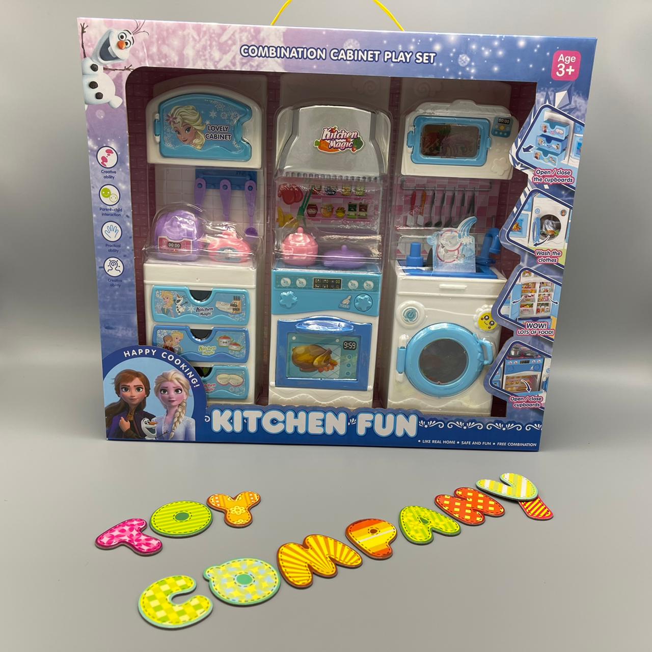 Frozen Kitchen Combination Cabinet Play Set