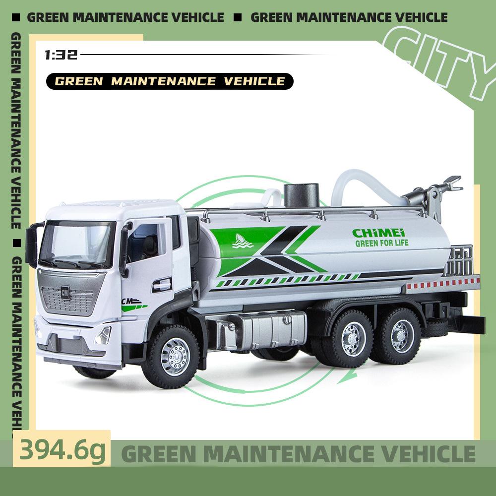 1:32 Diecast City Greening Maintenance Sprinkler Truck