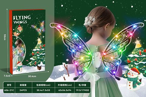 Halloween Light-up Fairy Wings For Girls