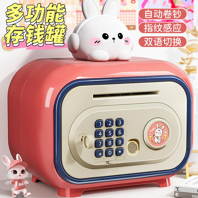 Multi-functional Cartoon Design Money Saving ATM Machine