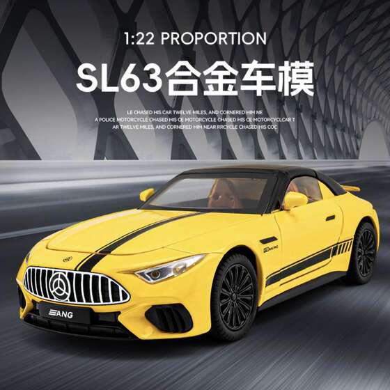 1:22 Diecast Convertible Mercedes Benz SL63 Model