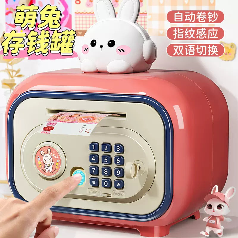 Multi-functional Cartoon Design Money Saving ATM Machine