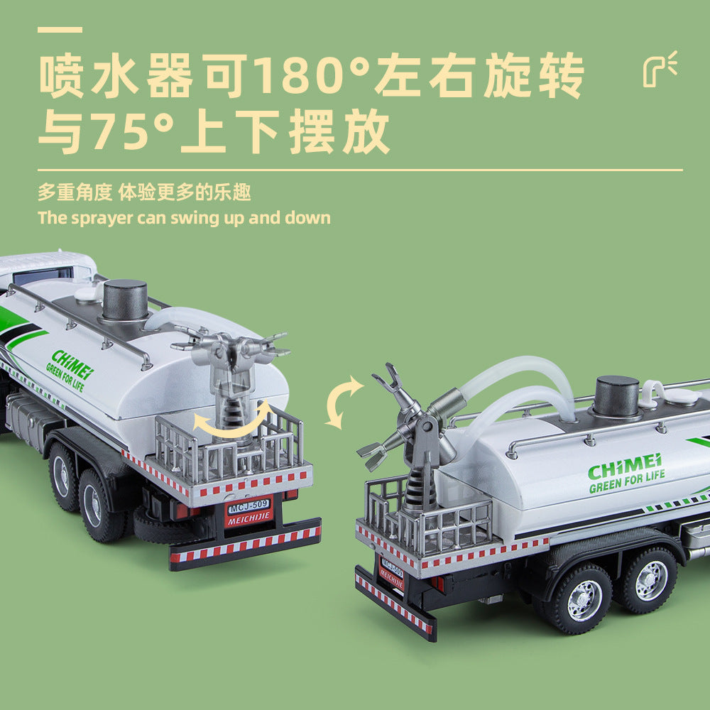 1:32 Diecast City Greening Maintenance Sprinkler Truck