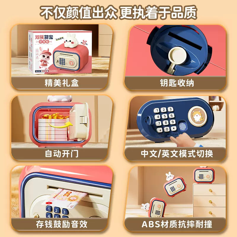 Multi-functional Cartoon Design Money Saving ATM Machine