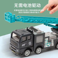 Thumbnail for 1Pc Alloy City Maintenance Fleet Model Truck - Assortment