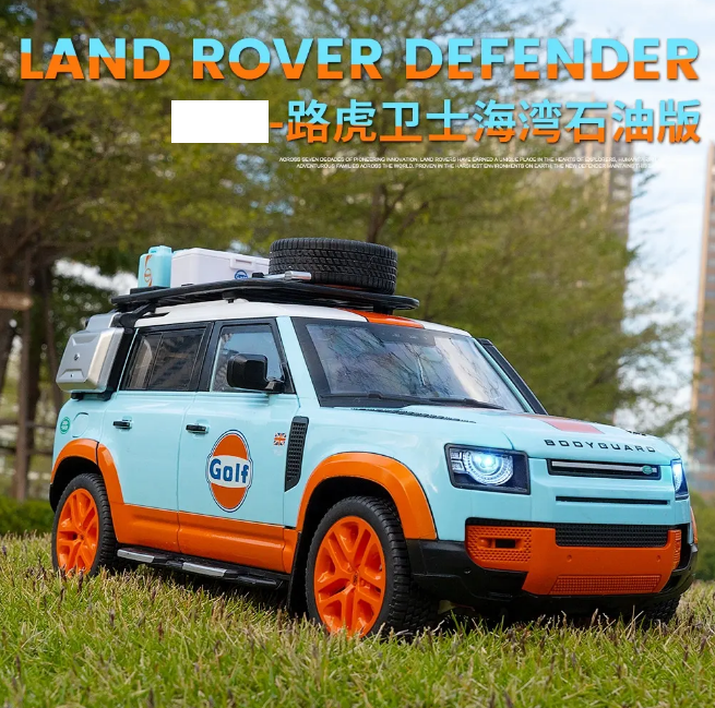 1:22 Diecast Land Rover Defender Model