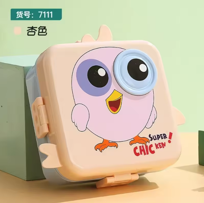 Premium Plastic Chick Eye Lunch Box