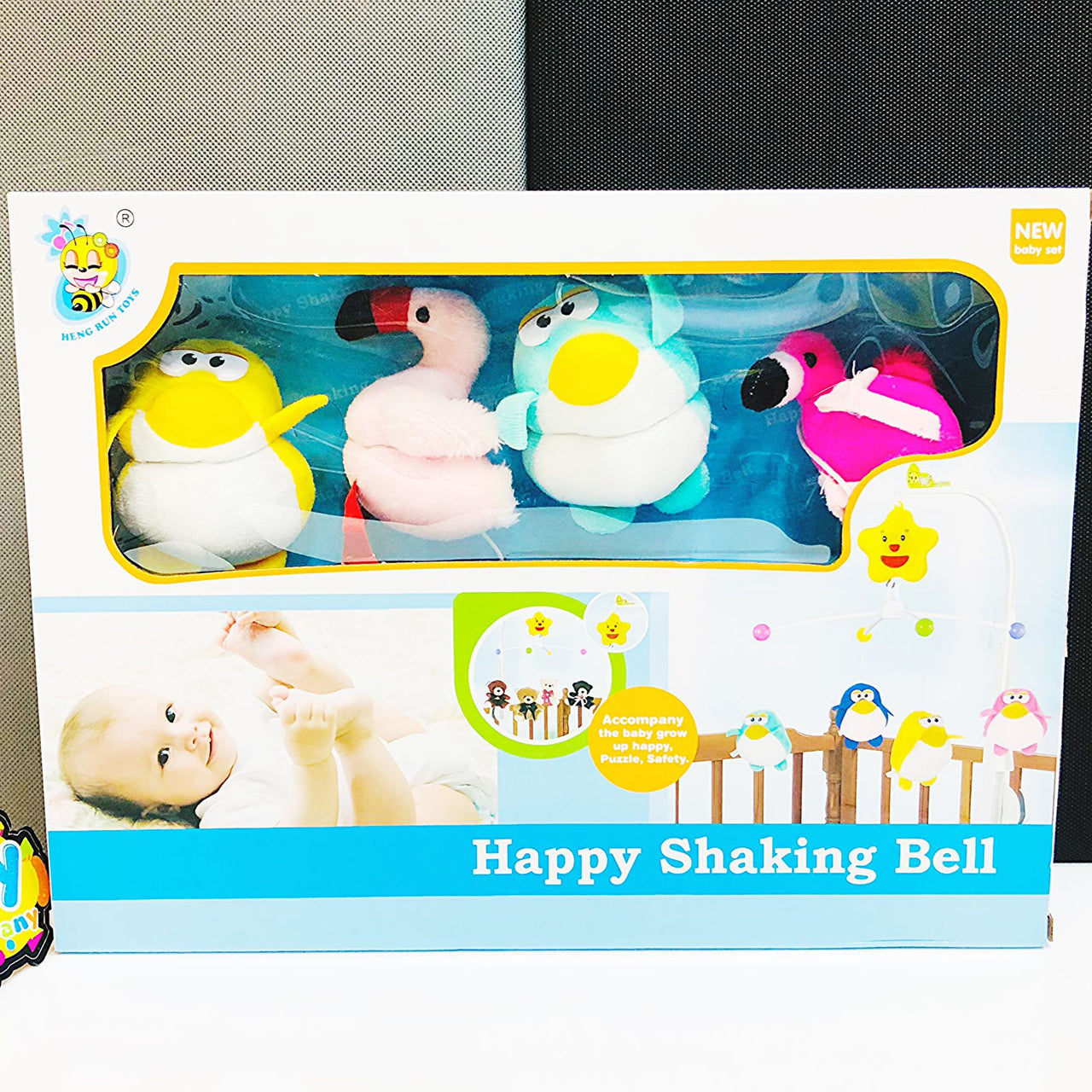 Happy Shaking Bed Bell Set