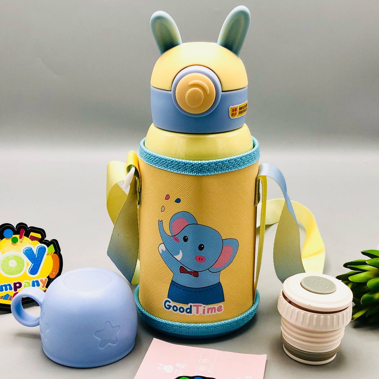 500ml Stainless Steel Elephant Themed Kids Water Bottle - Yellow