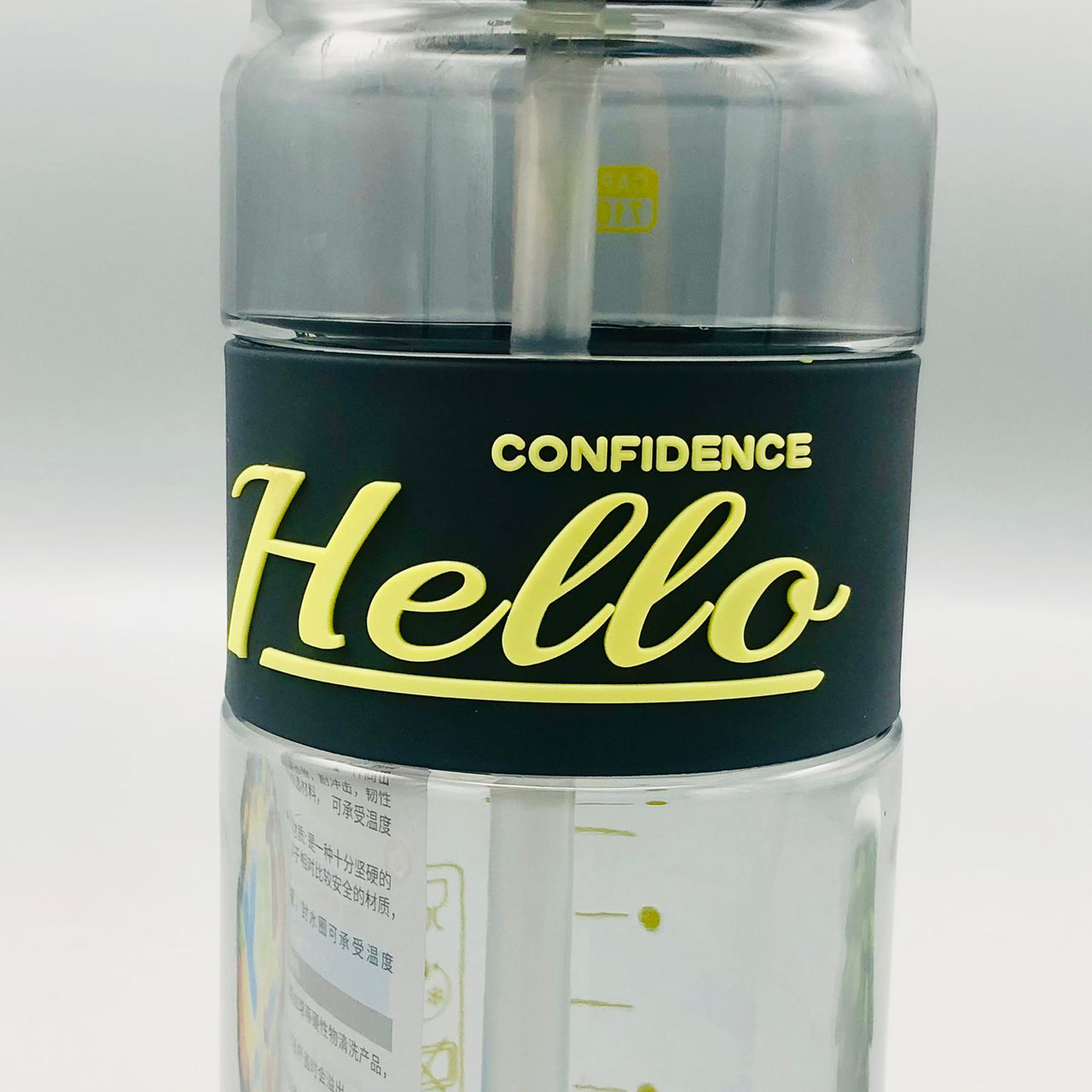 710ml Premium Hello Confidence Water Bottle