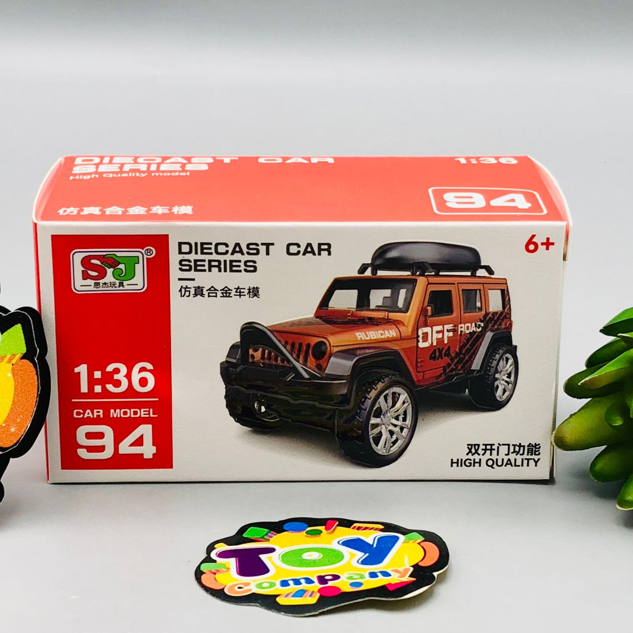 1:36 Diecast Mini Pullback Rubicon Model Car