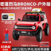 Thumbnail for 1:32 Diecast Ford Bronco Lima Model With Miniature