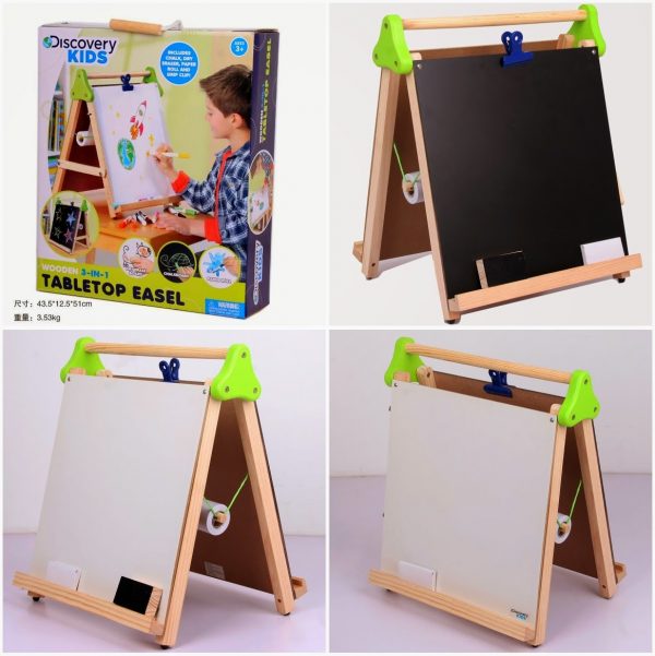 Wooden 3in1 Double-Sided Writing Board